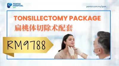 Tonsilectomy Package