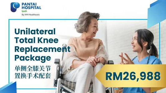 Unilateral Total Knee Replacement Package